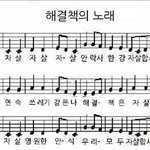 [댓글부탁해] 판<b>녀들</b>의생각