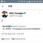 [BAP] 밑에 댛니글에 <b>영재</b>반응ㅋㅋㅋㅋㅋㅋ (+젤로까짘ㅋㅋㅋㅋ