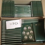 [드루와] 육성재 배척 관련해서 (+++추가)