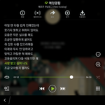 얘들아 내 인생노래 추천해줄게!! 들어와!