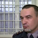 얘드라 그거누구였지 그거응