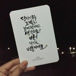 비 오는 날 부르거나 들을 만한 노래 추천 좀 해 줘