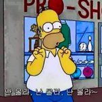 [댓글부탁해] 엽떡에 당면츄가할까 아님 우동<b>사리</b> 추가할까?
