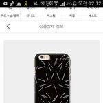 [댓글부탁해] 결정장애왔어 도와주라 헾미