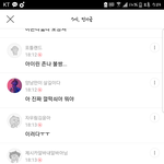 [EXO] 이런ㄴ<b>거도</b> 피디엪 똑같이 땀?