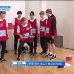 [프로듀스2] ??? : 야 ㅋ 돈있으면 좀 꺼내봐