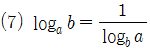 [댓글부탁해] 중2병 <b>n</b>문n답 하자 ㅋㅋㅋㄱㅋㅋㅋㅋㅋㅋㄱ
