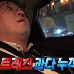 [EXO] ㅅ<b>발</b> 동생이랑 대판싸웠는데 내가 혼남