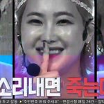 [인피니트] 헐헐 담주 <b>세모</b>방!