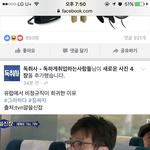 [취업과면접] 유럽에서 비정규<b>직</b>이 흔한이유봤는데