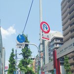 고딩혼자 일본여행가서 뱅기놓친 후긩...ㅎ