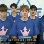 [워너원] 구름이 11등으로 워너원 되기 잘한 것 같음