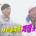 [박지훈] 밑에 일/박이일 내마저 <b>캡쳐</b>가져왔어