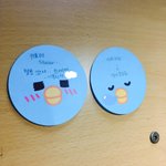 나 <b>기부천사</b> 된 느낌이야