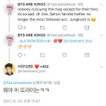 [EXO] 개<b>사이</b>닼ㅋㅋㅋㅋㅋㅋㅋㅋㅆㅂ