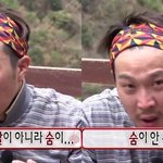 [워너원] <b>시</b>ㅣ발 하성운 <b>조카</b> 귀여워 어떡해