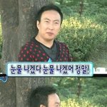 [댓글부탁해] <b>동성</b>친구가 고백하면 어떨것같냐