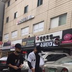 [임영민] 이거<b>올린</b>사람 사생아니래~