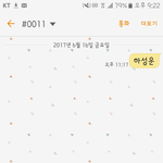 [워너원] 구름픽은 현재 너무 뿌듯합니다