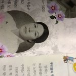 [댓글부탁해] 애들아 이분 <b>벨라</b>하디드닮지않음?