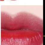 [EXO] <b>이런색</b> 틴트 아시는분???