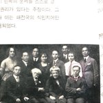 [댓글부탁해] 와 역사공부하다 존잘님들발견 ㅁㅊ..