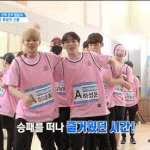 [워너원] 난 휘랑 <b>구름</b> 같은방 쓰면 좋겠음