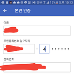 <b>토스</b>쓰는애 들어와봐