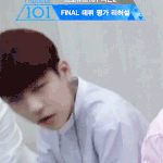 [워너원] 박우진 <b>부산</b>애라 그런지