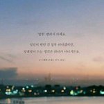 <b>육덕</b>졌다는거 욕이야 칭찬이야 ㅜㅡ?