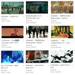 [빅뱅] 빅뱅 <b>유튜브</b> 조회수 모음