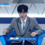 [워너원] 플라잉 체어 이런거 했으면 좋겠다