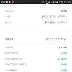 [방탄소년단] 와 나 윙즈 컨셉북