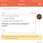 [댓글부탁해] ㅅㅂ <b>반응차이</b>봨ㅋㅋㅋㅋㅋ