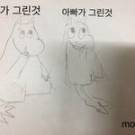 귀여우신 우리 아빠