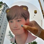 [EXO] 슴콘 곰돌존 <b>부채</b> 개귀엽다