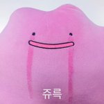 [<b>BL</b>주의] 그웬돌린 sunset in water 대체