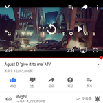 [방탄소년단] 이삐들 우리 기쁜일 생김!