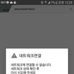 [팬픽] ㅈㅁ 풍들 진짜냐... 베<b>쥐</b>밀님 가신거야ㅜㅠ?