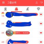 [방탄소년단] @@@@<b>이</b>삐들아 최1애<b>돌</b>가서 투표하자@@@@