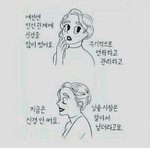 켄타로나오는ㅈ드라마중에
