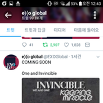 [EXO] 아 ㅁㅊ 이거봐 너네모를수도 있어