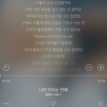 <b>동호</b>일 그만올려줘