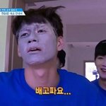 [워너원] 누가 팩을 <b>눈썹</b>에도 발라?