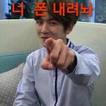 [EXO] ^^