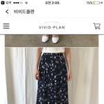 [EXO] 얘들아 치마 좀 골라주삼