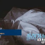 [댓글부탁해] 내일 나랑 <b>조퇴</b>할사람?