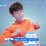 [워너원] 박지훈은