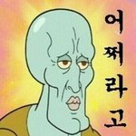반장,<b>부반장</b> 개빡쳐ㅠㅠㅠ니네도 이렇냐??ㅠㅠㅠㅠㅠ