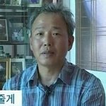 [임영민] 아버님께서도...(<b>feat</b>.부전자전)